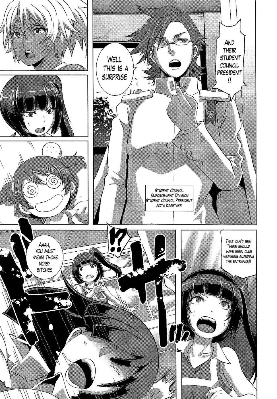 Hentai Manga Comic-The Sex Sweepers-Chapter 5-3